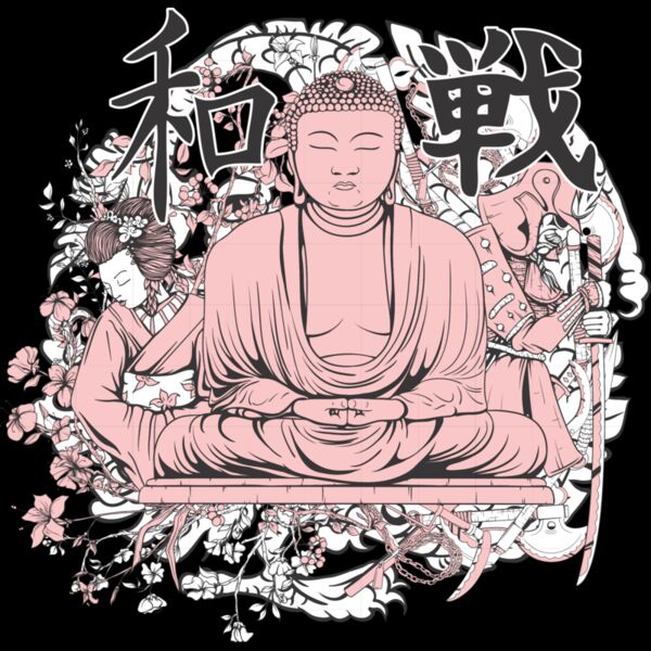 designious t shirt design 308 Thumbnail