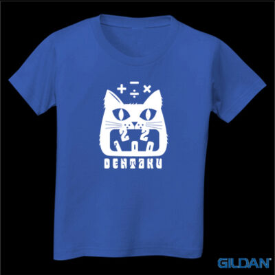 Dentaku Neko(calcurator Cat) T-Shirt (kids 2-6) Thumbnail